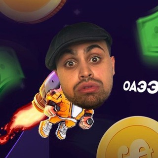 Telegram profile photo for Летающий Рачет 🚀