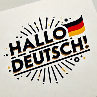 Telegram profile photo for HALLO DEUTSCH!🇩🇪🤝🇺🇿