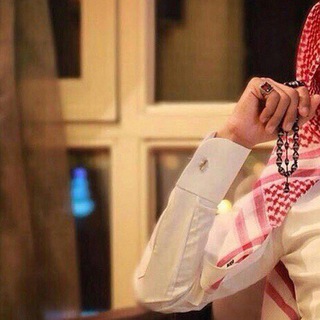Telegram profile photo for خواطر شعر ✪