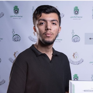 Telegram profile photo for فضــل آل طويــنــه || 𝒇𝒂𝒅𝒍 𝒂𝒍_𝒕𝒘𝒊𝒏𝒂³¹³🤍
