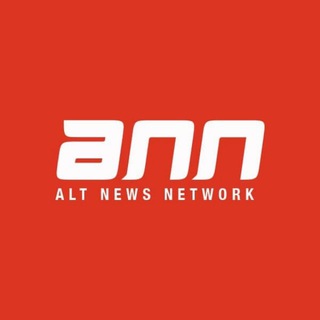 Telegram profile photo for Alt News Network