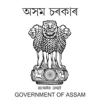 Telegram profile photo for APSC Assam Police TET Job GK