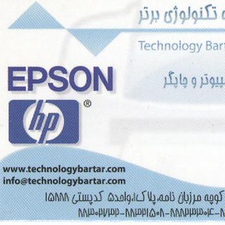 Telegram profile photo for technologybartar