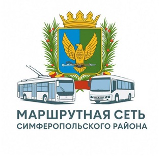 Telegram profile photo for 🚍🏡Маршрутная сеть Симферопольский район 🏡🚍