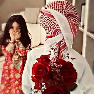 Telegram profile photo for ݪـمـاެذاެ أنـاެ ؟❤️