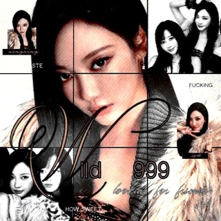Telegram profile photo for Wild ` l / isd aespa⁸