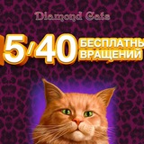 Telegram profile photo for Кент казино — скачать на Android с официального сайта