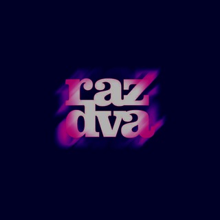 Telegram profile photo for razdva music channel