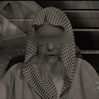 Telegram profile photo for 🇸🇦Islam Ad-Dagestani🇸🇦