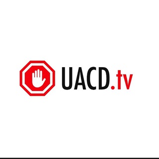 Telegram profile photo for MIEMBROS DE UACD.TV