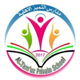 Telegram profile photo for مدارس التميز الأهلية