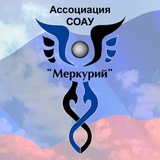 Telegram profile photo for Ассоциация СОАУ "Меркурий"