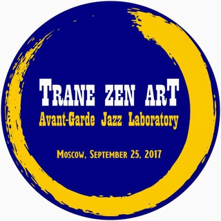 Telegram profile photo for 🎷Trane Zen Art: Free-Jazz Jam каждый понедельник