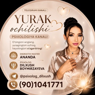 Telegram profile photo for Psixologiya Yurak ochilishi