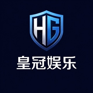 Telegram profile photo for 皇冠直营PC活动导航