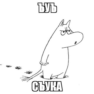 Telegram profile photo for Шота у Ашота