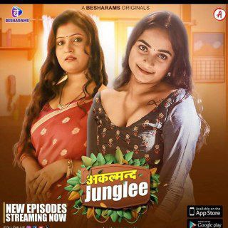 Telegram profile photo for Junglee Web Series