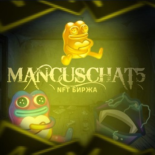Telegram profile photo for Mancuse NFT chat