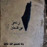 Telegram profile photo for فكر و تدبر