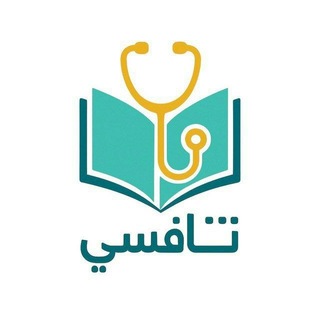 Telegram group profile photo for البورد اليمني || الأمتحان التنافسي