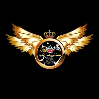 Telegram profile photo for ☭ش⃟ـᬼٰٰٰٰٖـرعـ⃝ᬼٰٰٰٰٖٖـب ☬