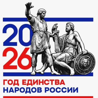 Telegram profile photo for МБОУ СОШ №3