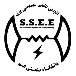 Telegram profile photo for انجمن علمی مهندسی برق صنعتی قم