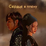 Telegram profile photo for 𝐇𝐨𝐮𝐬𝐞 𝐄𝐦𝐩𝐫𝐞𝐬𝐬 𝐊𝐢|FF