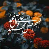 Telegram profile photo for کانال فیش های واریزی و اعتماد مشتری