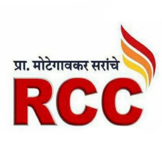Telegram profile photo for RCC Papers 🧿