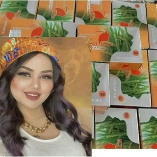 Telegram profile photo for تناسب اندام و زیبایی با محصولات کاملا گیاهی