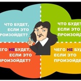 Telegram profile photo for Всё об инвестициях
