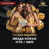 Telegram profile photo for Wild west gold megaways demo