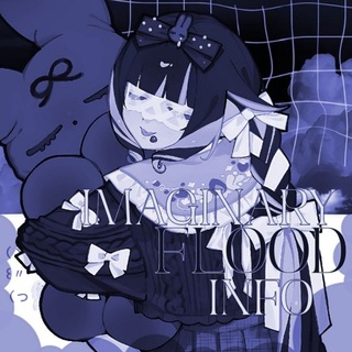 Telegram profile photo for (ЗАМОРОЖЕН)𝐈𝐌𝐀𝐆𝐈𝐍𝐀𝐓𝐈𝐎𝐍 𝐈𝐍𝐅𝐎(𝟏𝟓+)