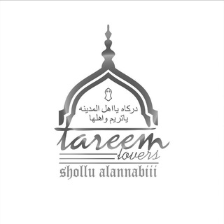 Telegram profile photo for tareem_lovers