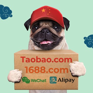 Telegram group profile photo for Обмен юаней, выкуп, доставка из Китая🚚