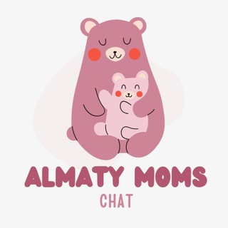 Telegram profile photo for Болталка. Мамы в Алматы🕊️