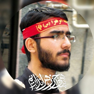 Telegram profile photo for راه علی | شهید علی خلیلی