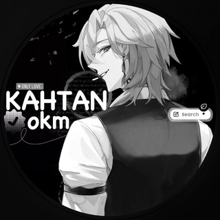 Telegram profile photo for рест||.— ⌗ 𝓚 𝖺𝗌͟͟𝗁͟͟𝗍͟͟𝖺𝗇ᵒᵏᵐ ,