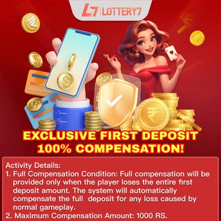 Telegram profile photo for Lottery7 Gift Code