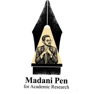 Telegram profile photo for Madani Pen || لـبحـوث الـتخـرج
