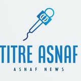 Telegram profile photo for تیتر اصناف