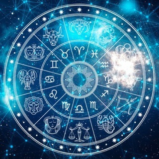 Telegram profile photo for Гороскоп для иловлинцев всех знаков зодиака🔮