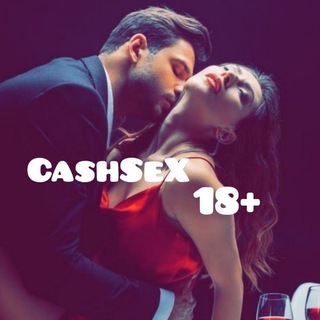 Telegram profile photo for 🔥CashSeX🔥18+⛔STOP⛔ КЭШБЭК не детский❤️