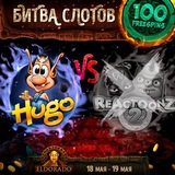 Telegram profile photo for Рейтинг 100 казино с быстрой регистрацией и верификацией