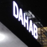 Telegram profile photo for قناة منصات الربح المجاني