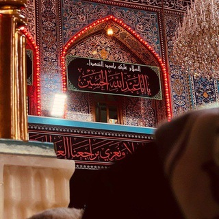 Telegram profile photo for ريحُ الصَبا