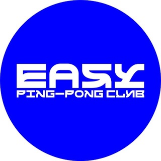 Telegram profile photo for EASY PING-PONG CLUB