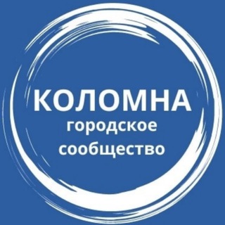 Telegram profile photo for Коломна