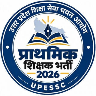Telegram profile photo for SUPERTET 2026 | प्राथमिक शिक्षक भर्ती